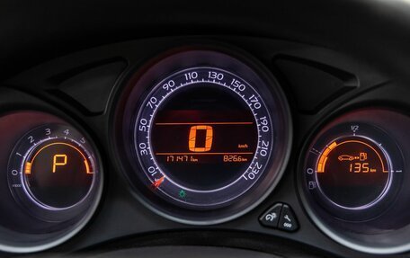 Citroen C4 II рестайлинг, 2012 год, 638 000 рублей, 9 фотография