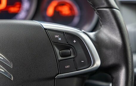 Citroen C4 II рестайлинг, 2012 год, 638 000 рублей, 18 фотография