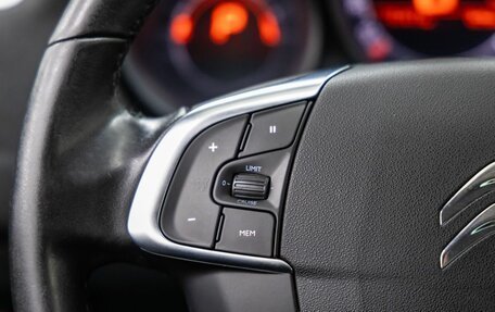 Citroen C4 II рестайлинг, 2012 год, 638 000 рублей, 17 фотография