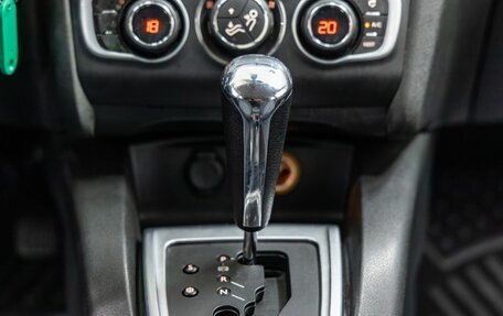 Citroen C4 II рестайлинг, 2012 год, 638 000 рублей, 22 фотография
