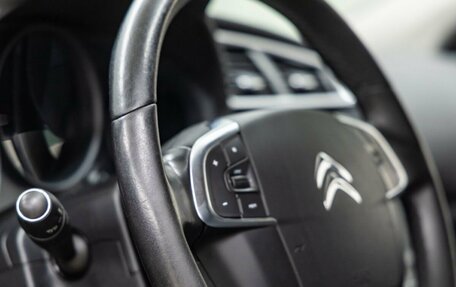 Citroen C4 II рестайлинг, 2012 год, 638 000 рублей, 25 фотография