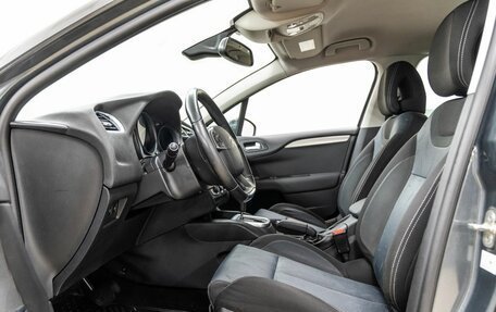 Citroen C4 II рестайлинг, 2012 год, 638 000 рублей, 24 фотография