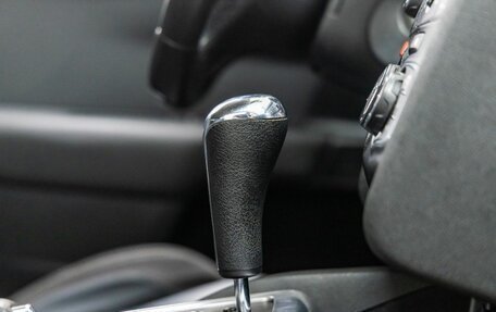 Citroen C4 II рестайлинг, 2012 год, 638 000 рублей, 29 фотография