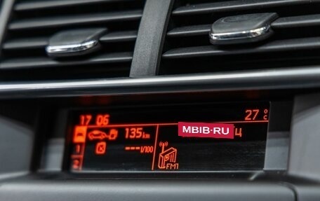 Citroen C4 II рестайлинг, 2012 год, 638 000 рублей, 27 фотография