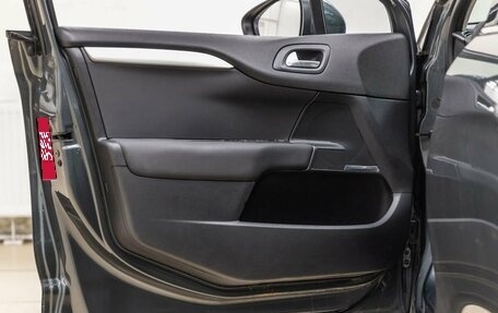 Citroen C4 II рестайлинг, 2012 год, 638 000 рублей, 23 фотография