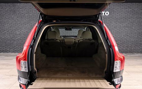 Volvo XC90 II рестайлинг, 2012 год, 2 000 000 рублей, 6 фотография