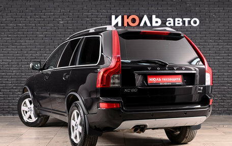 Volvo XC90 II рестайлинг, 2012 год, 2 000 000 рублей, 7 фотография