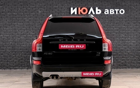 Volvo XC90 II рестайлинг, 2012 год, 2 000 000 рублей, 5 фотография