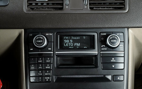 Volvo XC90 II рестайлинг, 2012 год, 2 000 000 рублей, 13 фотография