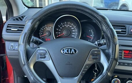KIA Rio III рестайлинг, 2015 год, 929 000 рублей, 13 фотография