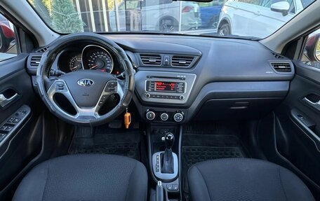 KIA Rio III рестайлинг, 2015 год, 929 000 рублей, 11 фотография