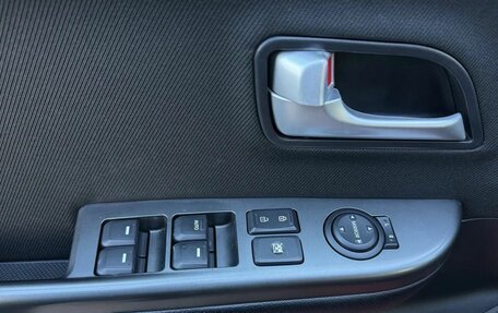 KIA Rio III рестайлинг, 2015 год, 929 000 рублей, 20 фотография