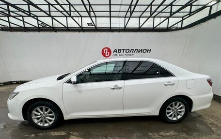 Toyota Camry, 2016 год, 1 614 900 рублей, 2 фотография