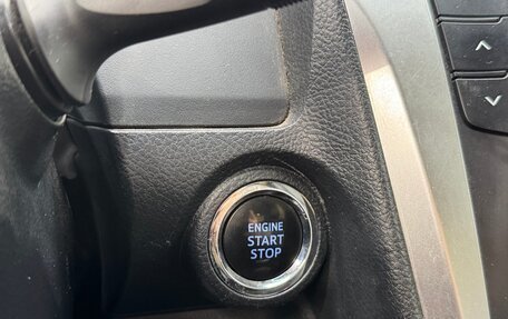 Toyota Camry, 2016 год, 1 614 900 рублей, 18 фотография
