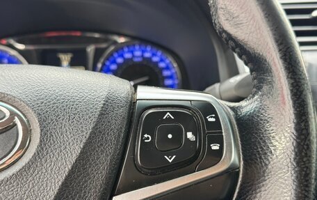 Toyota Camry, 2016 год, 1 614 900 рублей, 14 фотография