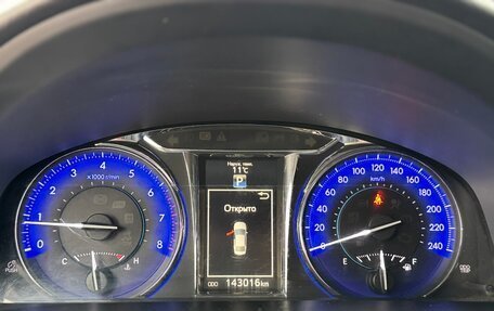 Toyota Camry, 2016 год, 1 614 900 рублей, 22 фотография