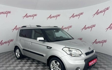 KIA Soul I рестайлинг, 2011 год, 915 000 рублей, 7 фотография