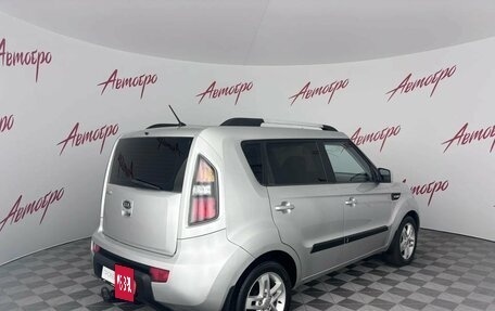 KIA Soul I рестайлинг, 2011 год, 915 000 рублей, 5 фотография