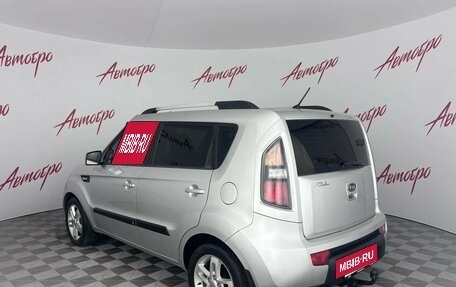 KIA Soul I рестайлинг, 2011 год, 915 000 рублей, 3 фотография