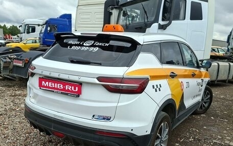 Geely Coolray I, 2023 год, 1 065 000 рублей, 2 фотография