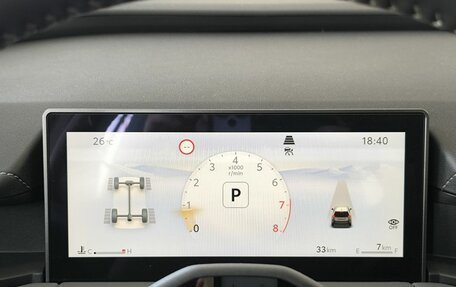 Toyota RAV4, 2026 год, 4 490 000 рублей, 7 фотография