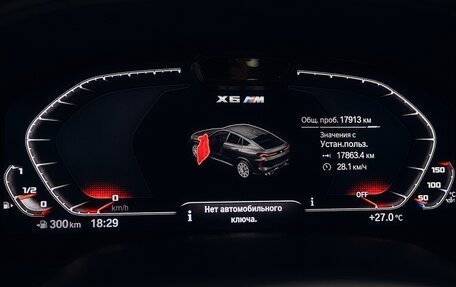 BMW X6 M, 2020 год, 11 700 000 рублей, 23 фотография