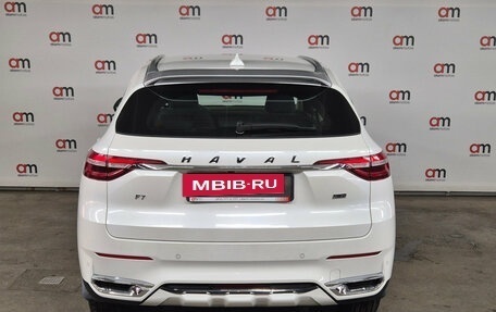Haval F7 I, 2021 год, 1 649 000 рублей, 5 фотография