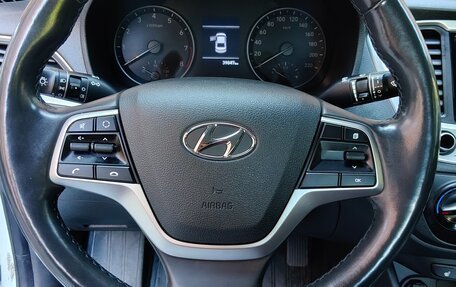 Hyundai Solaris II рестайлинг, 2018 год, 1 330 000 рублей, 8 фотография