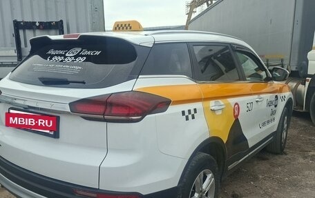 Geely Atlas, 2023 год, 1 447 000 рублей, 2 фотография