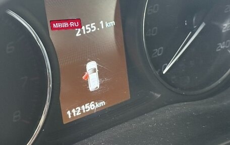 Mitsubishi Outlander III рестайлинг 3, 2020 год, 2 150 000 рублей, 9 фотография