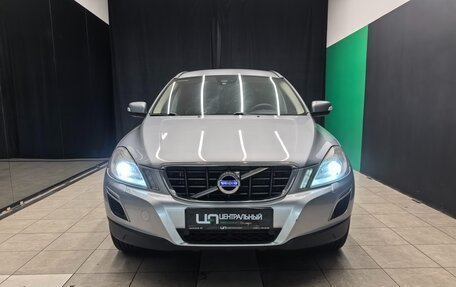 Volvo XC60 II, 2011 год, 1 250 000 рублей, 2 фотография