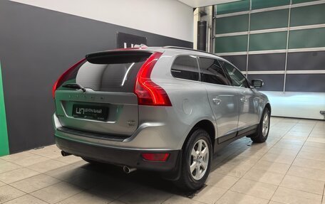 Volvo XC60 II, 2011 год, 1 250 000 рублей, 4 фотография