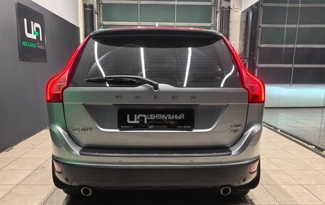 Volvo XC60 II, 2011 год, 1 250 000 рублей, 5 фотография