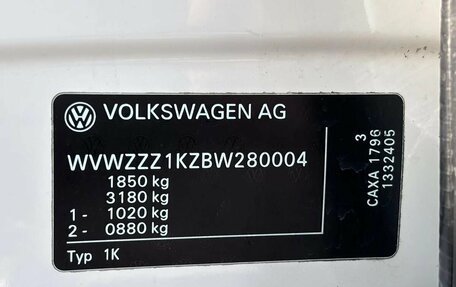 Volkswagen Golf VI, 2011 год, 699 000 рублей, 19 фотография