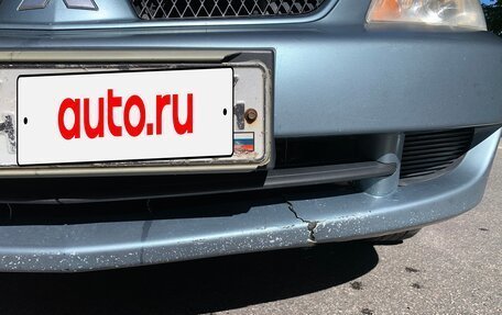 Mitsubishi Lancer IX, 2007 год, 260 000 рублей, 19 фотография
