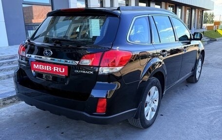 Subaru Outback IV рестайлинг, 2011 год, 1 100 000 рублей, 3 фотография