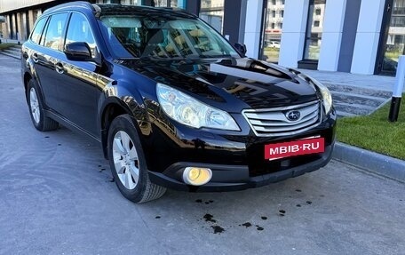 Subaru Outback IV рестайлинг, 2011 год, 1 100 000 рублей, 2 фотография