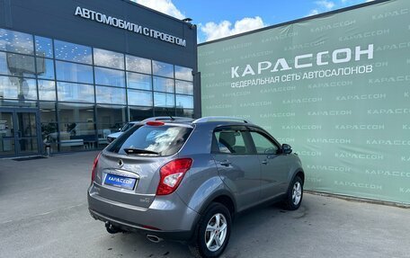 SsangYong Actyon II рестайлинг, 2014 год, 1 100 000 рублей, 2 фотография