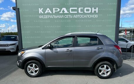SsangYong Actyon II рестайлинг, 2014 год, 1 100 000 рублей, 3 фотография