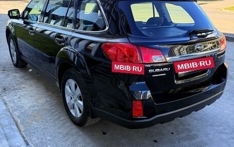 Subaru Outback IV рестайлинг, 2011 год, 1 100 000 рублей, 5 фотография