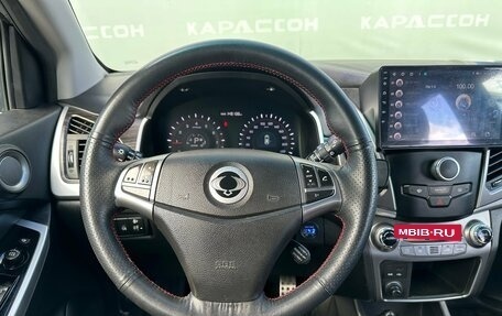 SsangYong Actyon II рестайлинг, 2014 год, 1 100 000 рублей, 5 фотография
