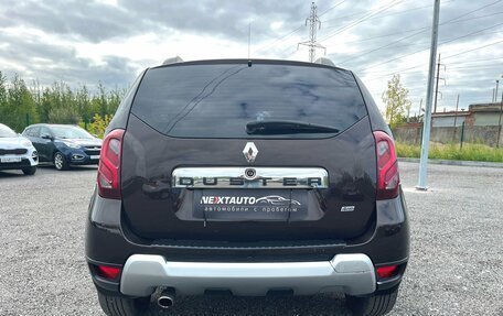 Renault Duster I рестайлинг, 2015 год, 1 147 300 рублей, 9 фотография