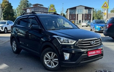 Hyundai Creta I рестайлинг, 2019 год, 1 499 000 рублей, 1 фотография