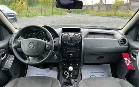 Renault Duster I рестайлинг, 2015 год, 1 147 300 рублей, 17 фотография