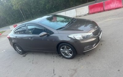 KIA Cerato III, 2015 год, 1 300 000 рублей, 1 фотография