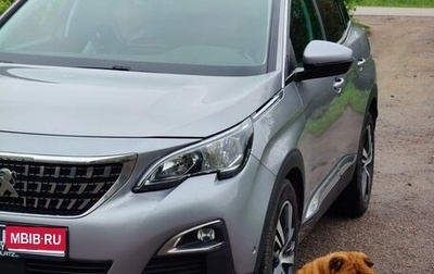 Peugeot 3008 II, 2019 год, 1 430 000 рублей, 1 фотография