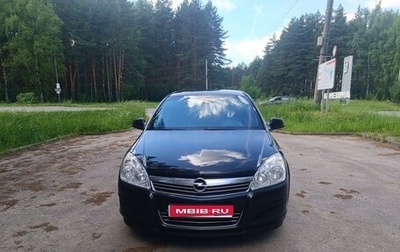 Opel Astra H, 2013 год, 630 000 рублей, 1 фотография