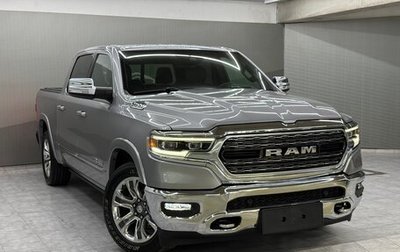 Rambler 1500, 2022 год, 7 800 000 рублей, 1 фотография