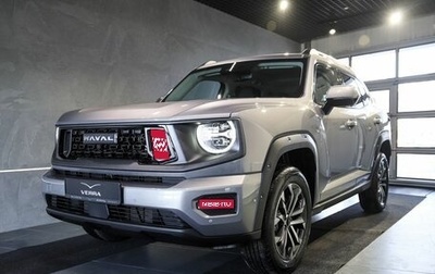 Haval H7, 2026 год, 4 199 000 рублей, 1 фотография