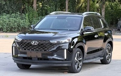 Hyundai ix35, 2022 год, 1 500 000 рублей, 1 фотография